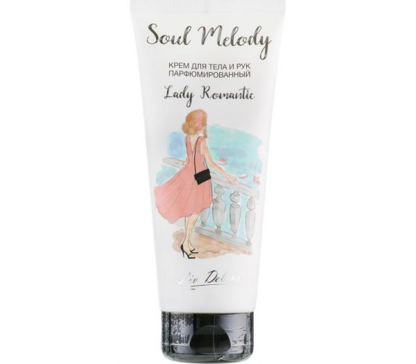 Body and hand cream "Lady Romantic" (200 g) (10325148)